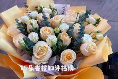 怀化麻阳县花店